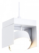 Подвесной светильник Ambrella Light TN TN70852 цвет плафона/подвески Белый, цвет арматуры Белый