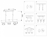 Подвесной светильник Ambrella Light TN TN71032 цвет плафона/подвески Белый, цвет арматуры Белый-4