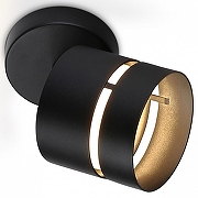 Спот Ambrella Light TN TN71056 цвет плафона/подвески Черный, цвет арматуры Черный