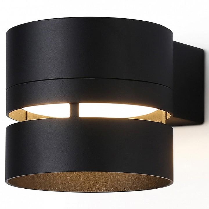 Бра Ambrella Light TN TN71073 