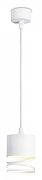 Подвесной светильник Ambrella Light TN TN71107 цвет плафона/подвески Белый, цвет арматуры Белый-1