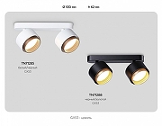 Спот Ambrella Light TN TN71288 цвет плафона/подвески Черный, Золото, цвет арматуры Черный-4