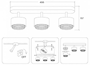 Спот Ambrella Light TN TN71291 цвет плафона/подвески Белый, Черный, цвет арматуры Белый-6