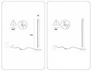 Торшер Ambrella Light TN TN71344 цвет плафона/подвески Черный, цвет арматуры Черный-8