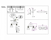 Светильник на штанге Ambrella Light TR TR303231 цвет плафона/подвески Белый, Серый, цвет арматуры Белый-5