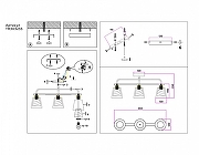 Светильник на штанге Ambrella Light TR TR303235 цвет плафона/подвески Белый, Серый, цвет арматуры Белый-4