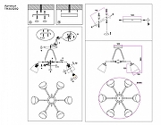 Люстра на штанге Ambrella Light TR TR303292 цвет плафона/подвески Белый, цвет арматуры Белый-5