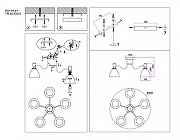 Люстра Ambrella Light TR TR303305 цвет плафона/подвески Белый, цвет арматуры Белый-4