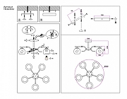 Люстра на штанге Ambrella Light TR TR303312 цвет плафона/подвески Белый, цвет арматуры Черный-4