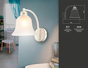 Бра Ambrella Light TR TR3052 цвет плафона/подвески Белый, цвет арматуры Белый, Золото-1