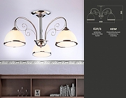 Люстра на штанге Ambrella Light TR TR3181 цвет плафона/подвески Белый, цвет арматуры Хром-2