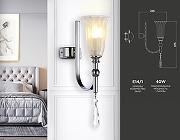 Бра Ambrella Light TR TR3253 цвет плафона/подвески Белый, Прозрачный, цвет арматуры Хром-2