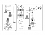 Подвесной светильник Ambrella Light TR TR3405 цвет плафона/подвески Оранжевый, цвет арматуры Золото, Черный-5