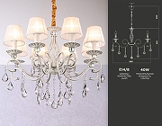 Люстра Ambrella Light TR TR4548 цвет плафона/подвески Белый, Прозрачный, цвет арматуры Белый, Серебро-6