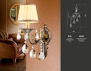 Бра Ambrella Light TR TR4578 цвет плафона/подвески Белый, Оранжевый, цвет арматуры Бронза-3