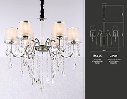 Люстра Ambrella Light TR TR4588 цвет плафона/подвески Прозрачный, Серебро, цвет арматуры Хром-8