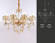 Люстра Ambrella Light TR TR4907 цвет плафона/подвески Янтарный, цвет арматуры Золото, Прозрачный-8