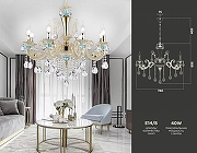 Люстра Ambrella Light TR TR4926 цвет плафона/подвески Прозрачный, Синий, цвет арматуры Белый, Золото-2