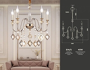 Люстра Ambrella Light TR TR4955 цвет плафона/подвески Оранжевый, цвет арматуры Золото, Оранжевый-2