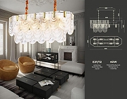 Подвесной светильник Ambrella Light TR TR5389 цвет плафона/подвески Прозрачный, цвет арматуры Золото-2