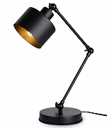 Настольная лампа офисная Ambrella Light TR TR8153 цвет плафона/подвески Черный, цвет арматуры Черный