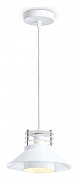 Подвесной светильник Ambrella Light TR TR8171 цвет плафона/подвески Белый, цвет арматуры Белый-1