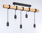 Светильник на штанге Ambrella Light TR TR8183 цвет Коричневый, Черный-1