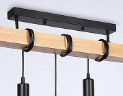 Светильник на штанге Ambrella Light TR TR8183 цвет Коричневый, Черный-2