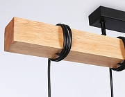 Светильник на штанге Ambrella Light TR TR8183 цвет Коричневый, Черный-3