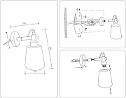 Бра Ambrella Light TR TR82212 цвет плафона/подвески Белый, цвет арматуры Белый, Коричневый-6
