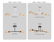 Люстра на штанге Ambrella Light TR TR8248 цвет плафона/подвески Золото, цвет арматуры Коричневый, Черный-3