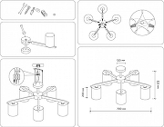 Люстра на штанге Ambrella Light TR TR83113 цвет плафона/подвески Белый, цвет арматуры Белый, Коричневый-7