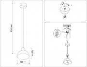 Подвесной светильник Ambrella Light TR TR83133 цвет плафона/подвески Белый, цвет арматуры Белый, Коричневый-7