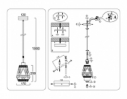 Подвесной светильник Ambrella Light TR TR8521 цвет плафона/подвески Оранжевый, цвет арматуры Бронза, Черный-5