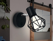 Бра Ambrella Light TR TR8620 цвет плафона/подвески Черный, цвет арматуры Черный-4