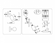 Спот Ambrella Light TR TR8720 цвет плафона/подвески Белый, цвет арматуры Коричневый, Черный-5