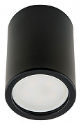 Накладной светильник Fametto Sotto UL-00008849 цвет плафона/подвески Черный, цвет арматуры Черный