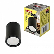 Накладной светильник Fametto Sotto UL-00008849 цвет плафона/подвески Черный, цвет арматуры Черный-1