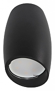 Накладной светильник Fametto Sotto UL-00008855 цвет плафона/подвески Черный, цвет арматуры Черный