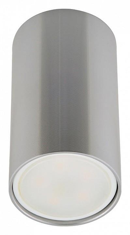 Накладной светильник Fametto Sotto UL-00008864 