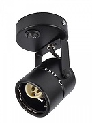 Бра Fametto Sotto UL-00009420 цвет плафона/подвески Черный, цвет арматуры Черный-1