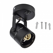 Бра Fametto Sotto UL-00009420 цвет плафона/подвески Черный, цвет арматуры Черный-2