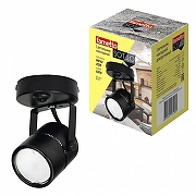 Бра Fametto Sotto UL-00009420 цвет плафона/подвески Черный, цвет арматуры Черный-3