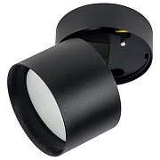 Светильник на штанге Fametto Sotto UL-00009783 цвет плафона/подвески Черный, цвет арматуры Черный