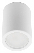 Накладной светильник Fametto Sotto UL-00008848 цвет плафона/подвески Белый, цвет арматуры Белый