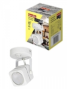 Бра Fametto Sotto UL-00009423 цвет плафона/подвески Белый, цвет арматуры Белый-1