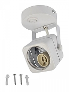 Бра Fametto Sotto UL-00009423 цвет плафона/подвески Белый, цвет арматуры Белый-3