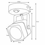 Бра Fametto Sotto UL-00009423 цвет плафона/подвески Белый, цвет арматуры Белый-6