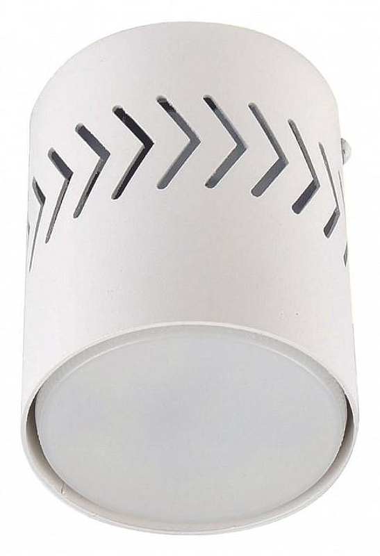 Накладной светильник Fametto Sotto UL-00009786 