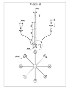 Люстра Moderli Catania V10428-8P цвет арматуры Прозрачный, Хром-6